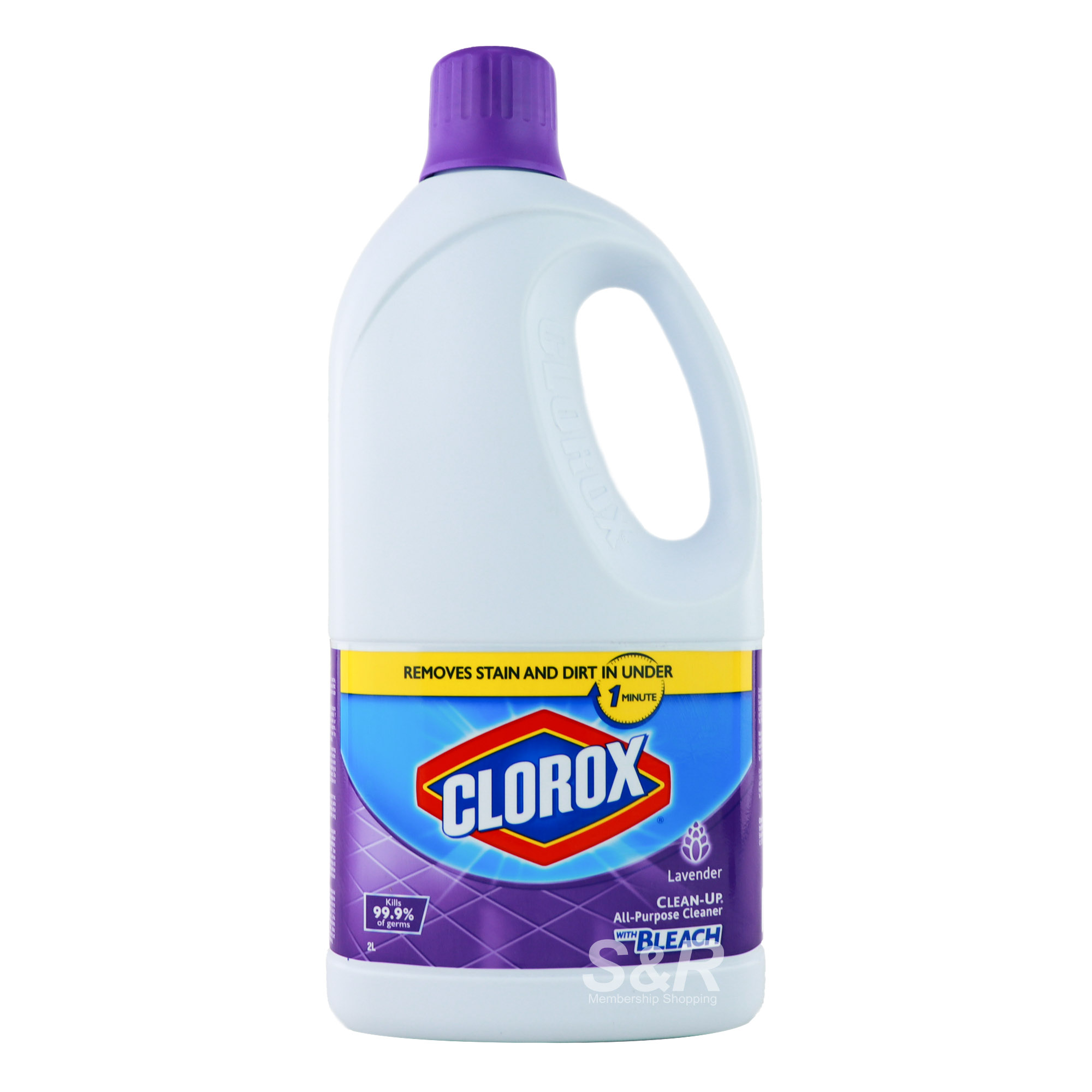 to S&R Shopping S&R Shopping